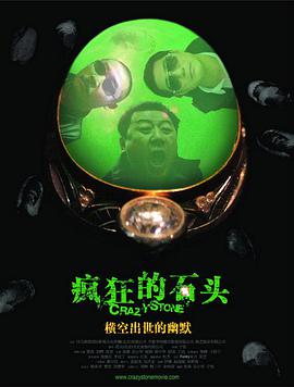 福利视频精品